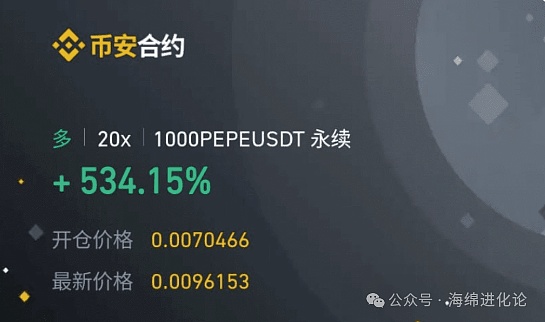 GameFi经济系统：从P2E泡沫到可持续发展的探索之路