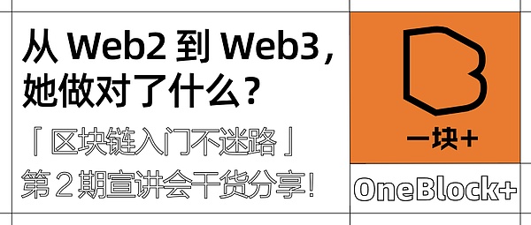 牛市末班车：现在上车还来得及吗？