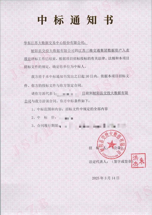 科技界年度盛事！台湾区块链周重磅推出AI与区块链融合峰会