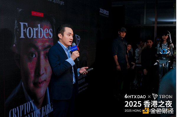 加密货币市场风云突变：ETH突破1900美元，XRP强势领涨