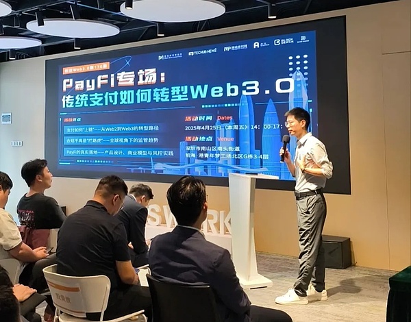 抓住财富机遇：深度解析Nostr Asset首个代币NOSTR的Fairmint