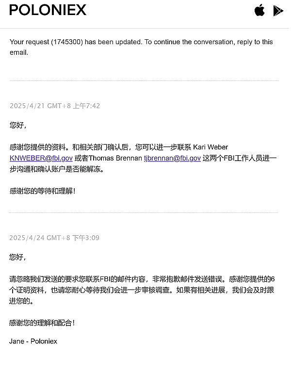 加密货币投资指南：抓住11月的关键机会与风险