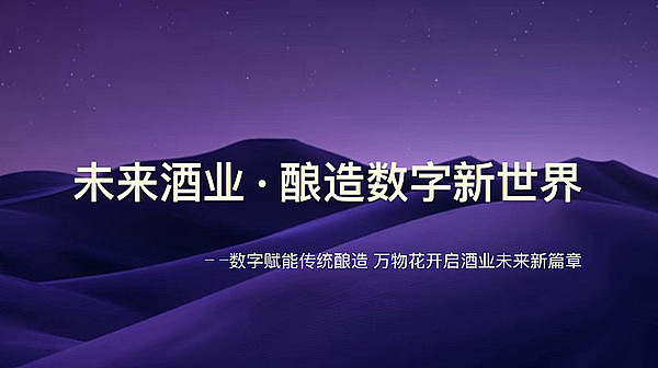 CloudPow：让区块链验证不再是技术大佬的专利