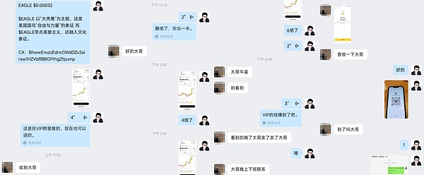 模块化区块链Celestia的空投盛宴：6000万TIA代币如何分配？