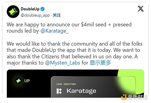 暴跌行情中的精准狙击：金辉团队带你稳健获利