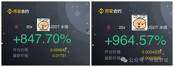 比特币的硬分叉之路：一场不得不进行的进化实验
