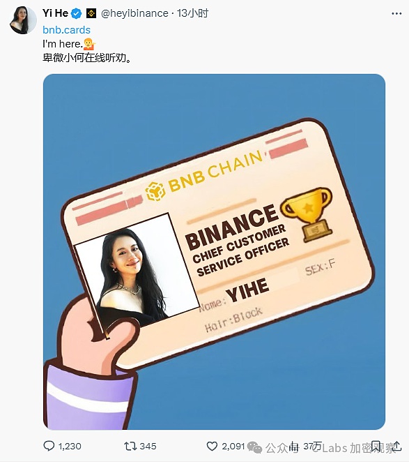 一个以太坊老兵的Solana探索之旅：我在BreakPoint大会的所见所闻