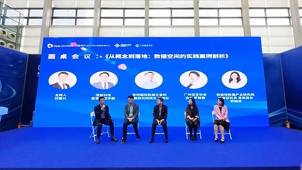 DeFi衍生品交易的血泪教训：XPL事件警示录