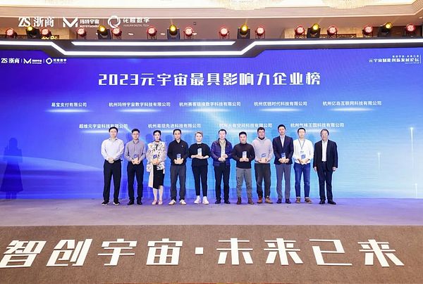 以太坊无状态客户端：一场解放节点的革命