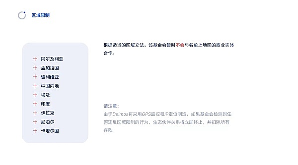 10.14市场观察：如何在震荡行情中守住利润？