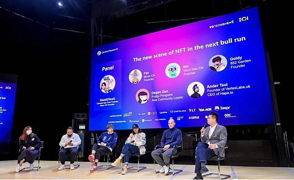 当我们谈论投资智慧时，芒格教会了我们什么？