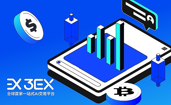 我对FriendTech积分机制的深度思考：那些被误解的游戏规则