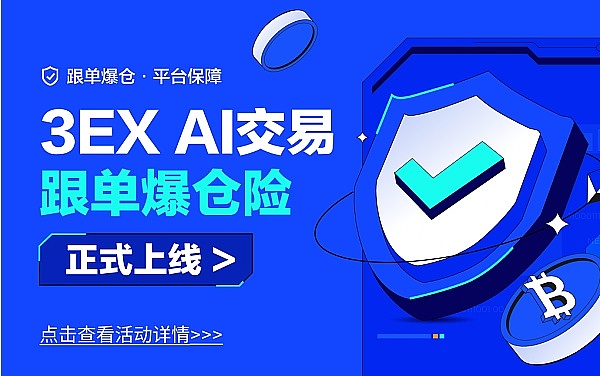 牛市中的黄金坑：急跌反而是最好的上车机会