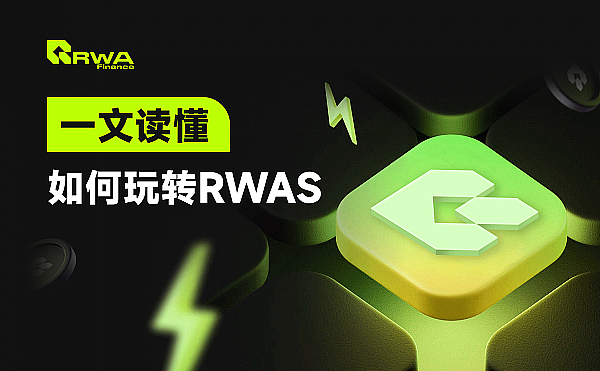 Restaking：信任机制的交流电革命正在上演