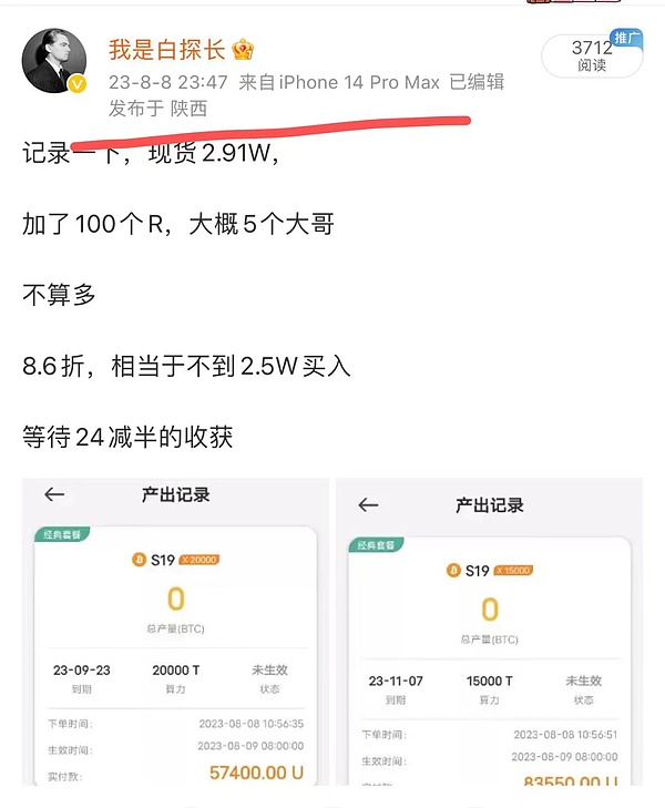OMPDEX：一场去中心化交易的革命正在发生