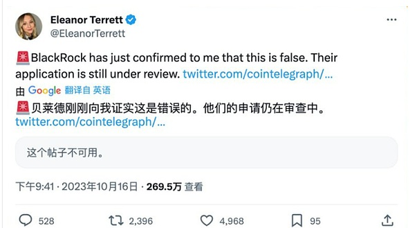 加密货币市场周观察：美联储会议前夕的投资思考
