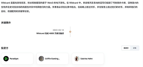 当AI遇上表情包：Hedra创始人揭秘生成式视频的下一个爆发点