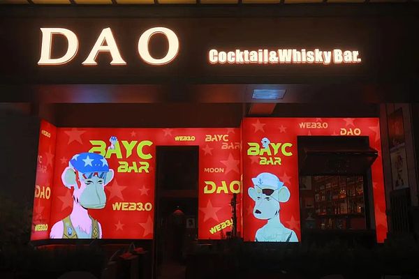 加密货币年底行情前瞻：三大关键驱动力深度解析