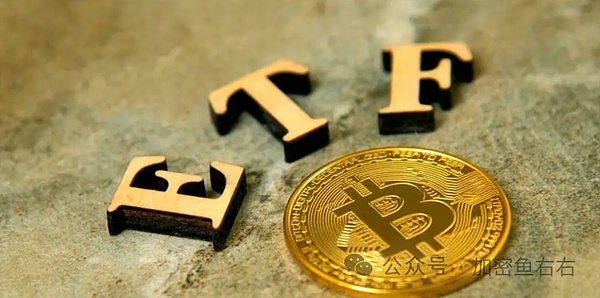 Kraken创始人谈币安和解案：行业公平性里程碑背后的隐忧