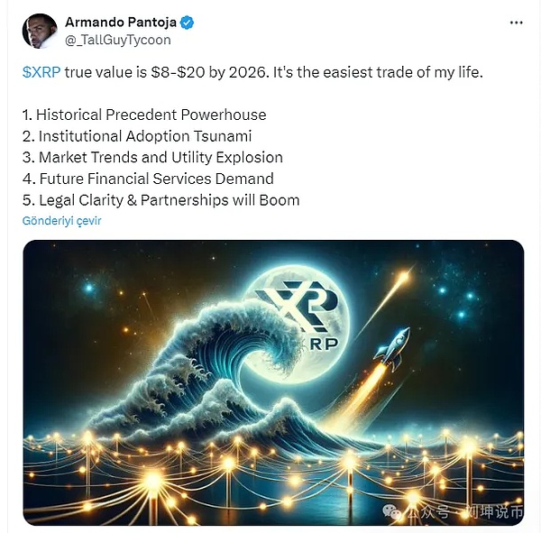 比特币核心开发者除虫行动：一场关乎铭文存亡的社区大战