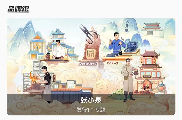 微Rollup：创新革命还是营销噱头？一位开发者的深度思考