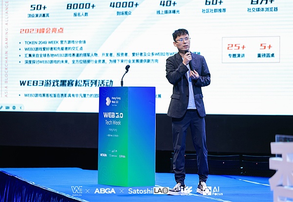 现货ETF获批将如何重塑比特币市场格局？