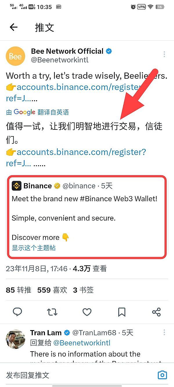 ETX GLOBAL重磅推出创新治理体系，通证经济模型正式亮相！