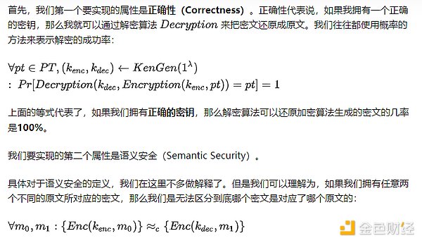 周末前的关键一战：大盘能否成功突围？