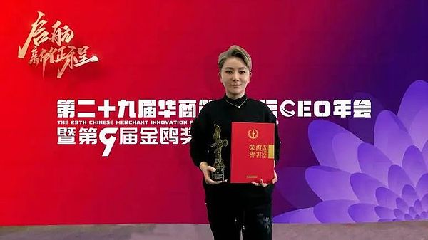 JustLend DAO最新存款利率排行榜：这些币种收益最高！