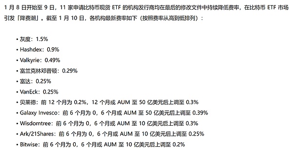 Telegram如何凭借OpenTele重塑加密社交版图？