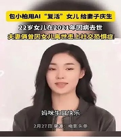 TON币暴涨背后：钱包上线引爆8亿用户市场，3美元大关近在眼前？