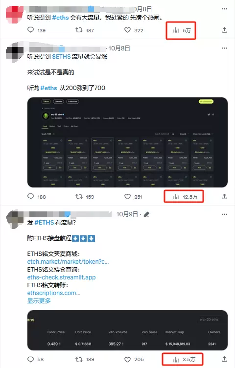 XRP投资者小心！市场暗藏杀机