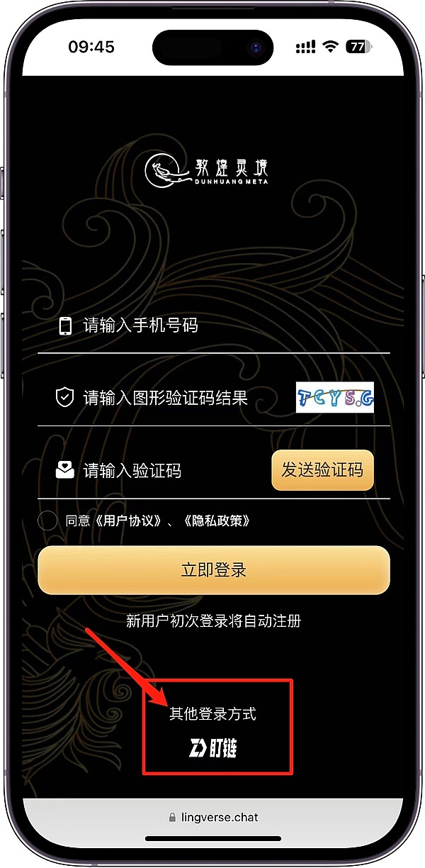 深度解析：PoW与PoS安全性之争，哪种机制更值得信赖？