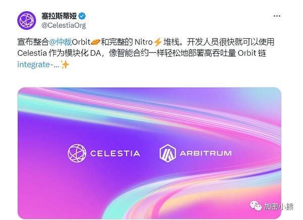 游戏革命来临：Starknet如何重塑区块链游戏生态
