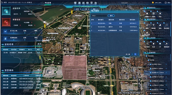 Stratum V2：重塑比特币挖矿的去中心化未来