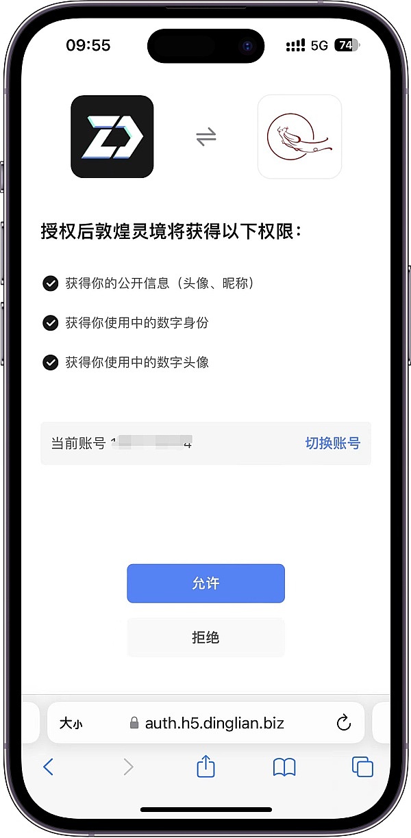 寒风中的加密市场：11月6日BTC/ETH合约交易指南
