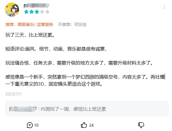 aelfUnion全球启动：一场不容错过的区块链盛宴