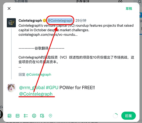 加密市场迎来爆发式增长：主流币与模因币齐飞，牛市信号愈发明显