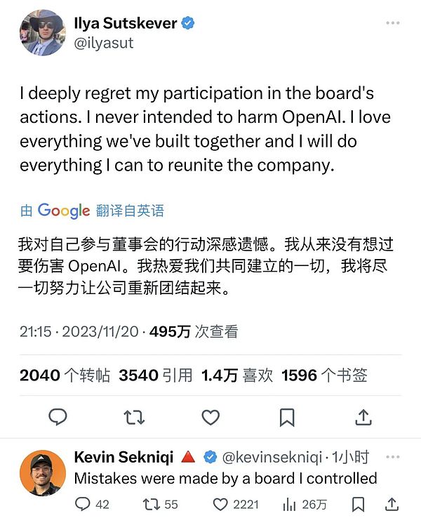11.21行情观察：比特币强势反弹，多头力量蓄势待发