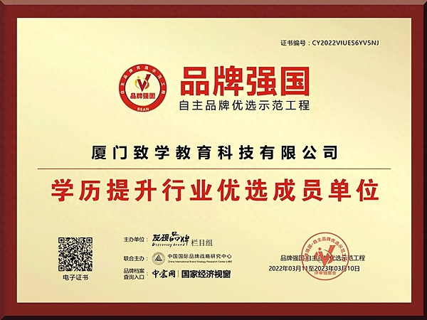 API3融资：区块链数据桥梁的新篇章