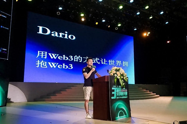链上金融新星ProsperEx再获资本青睐，Roaming Capital重磅加持