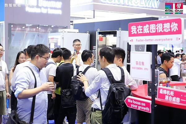 电商新时代：ICEDAO如何用区块链重塑购物体验
